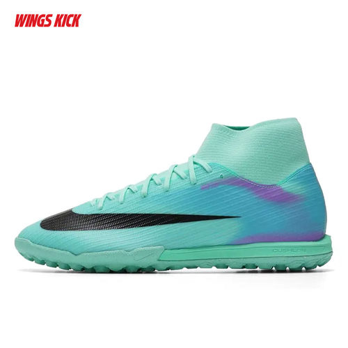 Nike/耐克 SUPERFLY 11 ACADEMY TF SK 男TF碎钉足球鞋IR2778-300