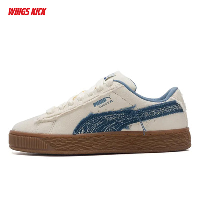 Puma/彪马 Suede XL 男女复古经典反绒皮休闲板鞋  395205 403228