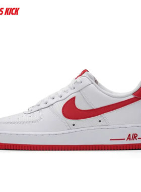 Nike/耐克 AIR FORCE 1 '07 LV8 AF1空军一号复古板鞋 IR0952-101