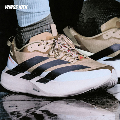 Adidas/阿迪达斯 ADIZERO EVO SL ATR 男子竞速马拉松跑鞋 KK2690
