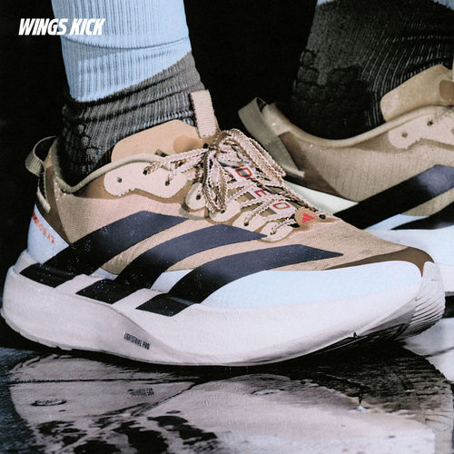 Adidas/阿迪达斯 ADIZERO EVO SL ATR 男子竞速马拉松跑鞋 KK2690