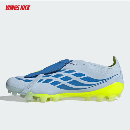 ADIDAS PREDATOR ELITE FT 2G/3G AG 猎鹰高端AG训练足球鞋JR7840