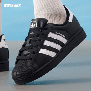 Adidas/阿迪达斯 SUPERSTAR II GCA 男女低帮复古休闲板鞋 JH9977