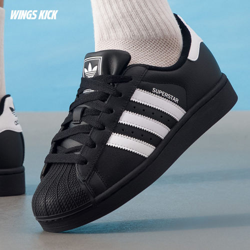 Adidas/阿迪达斯 SUPERSTAR II J 男女低帮复古休闲板鞋 JH9977