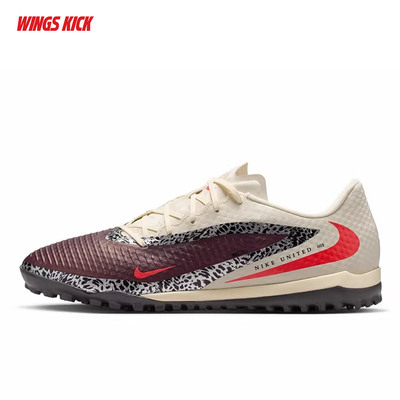 Nike/耐克 PHANTOM 6 LOW ACAD TF 男子足球鞋 IO8449-661