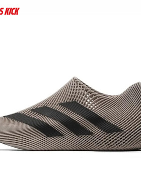 Adidas/阿迪达斯 CLIMACOOL LACED 男女清风风巢跑步鞋 KJ8977