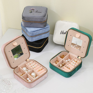 网红旅行绒布首饰盒便携迷你戒指耳钉耳环项链耳饰品收纳盒防氧化