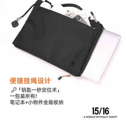 Fifteen Sixteen弹道尼龙14英寸笔记本电脑内胆包13寸保护套手提