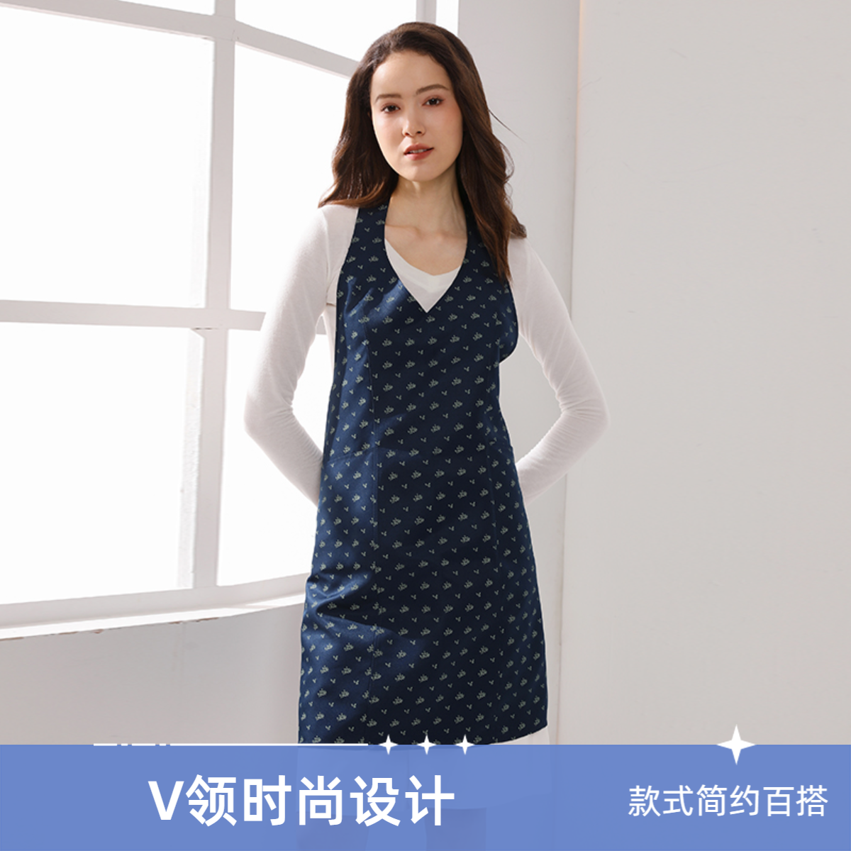 时尚法式V领收腰碎花围裙厨房家用防污上班简约显瘦高品质工作服