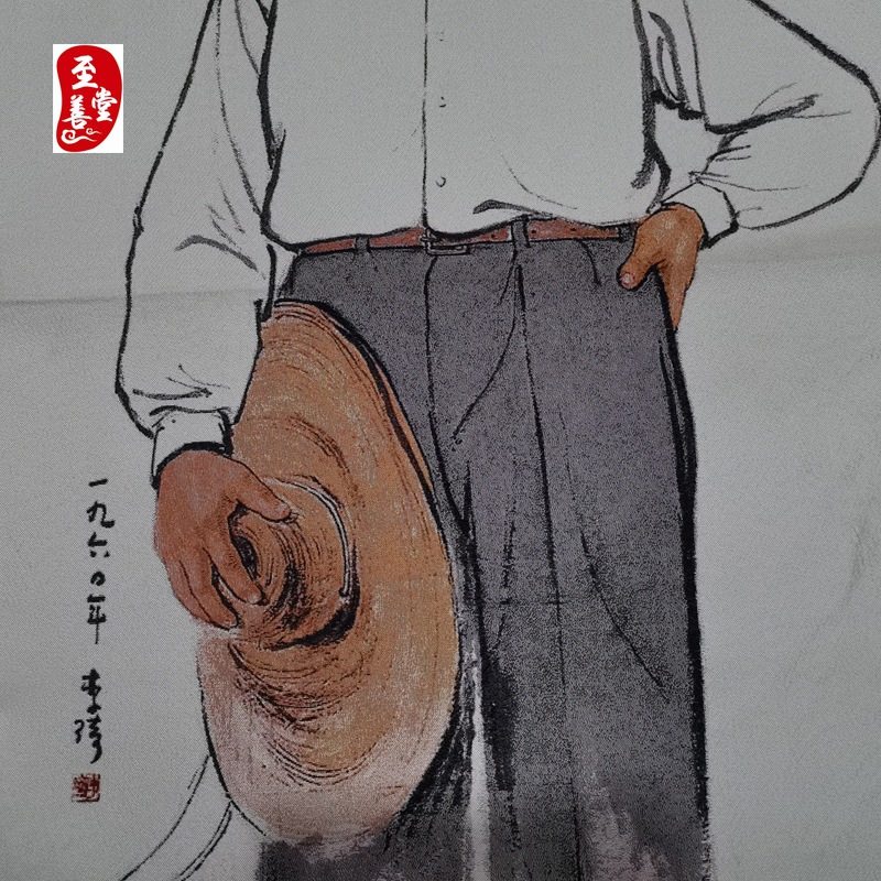 红色怀旧收藏地摊网红货源刺绣织