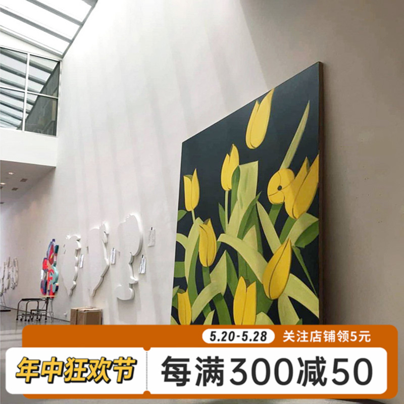 艺匠 现代艺术作品时尚花卉装饰画客厅ins落地画走廊过道挂画摆台图片