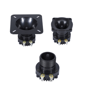 钕磁号角高音头高音喇叭扬声器广场舞拉杆音响大功率驱动头鸟鸣器