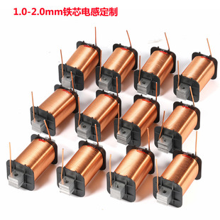 1.0mm 1.6mm铁芯电感器音箱分频器两头出铁铜线圈4N高纯度无氧铜