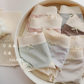 购4条 边 轻柔莫代尔女士随意剪裤 包邮 春&色O压感无痕中腰少女内裤