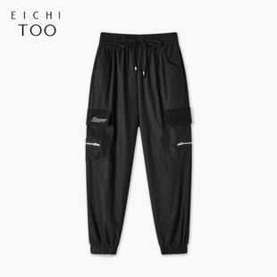 运动松紧腰抽绳设计脚口拉链微弹休闲裤 时尚 新款 爱居兔夏季