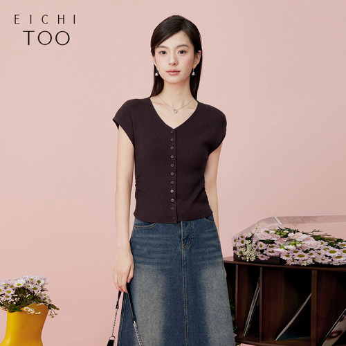 EICHITOO/爱居兔V领短袖针织衫