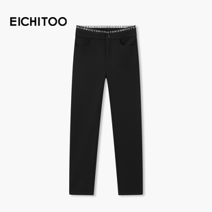 小脚裤 爱居兔腰头字母休闲裤 女设计高弹紧身打底裤 新款 2025年冬季