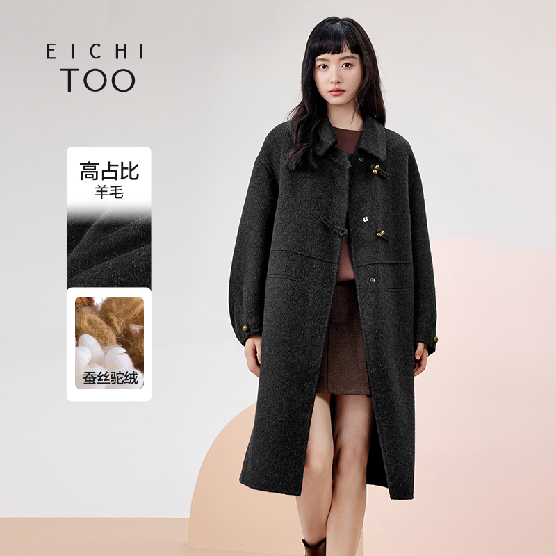 高品质柔软舒适