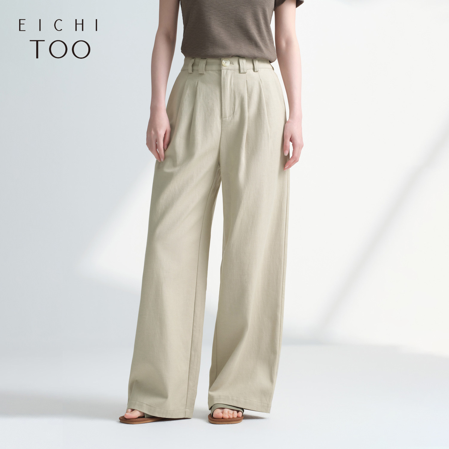 爱居兔时尚阔腿裤女2025年秋季新款优雅时尚休闲裤,女装/女士精品,休闲裤,淘宝优惠券,粉丝福利购,淘宝优惠卷