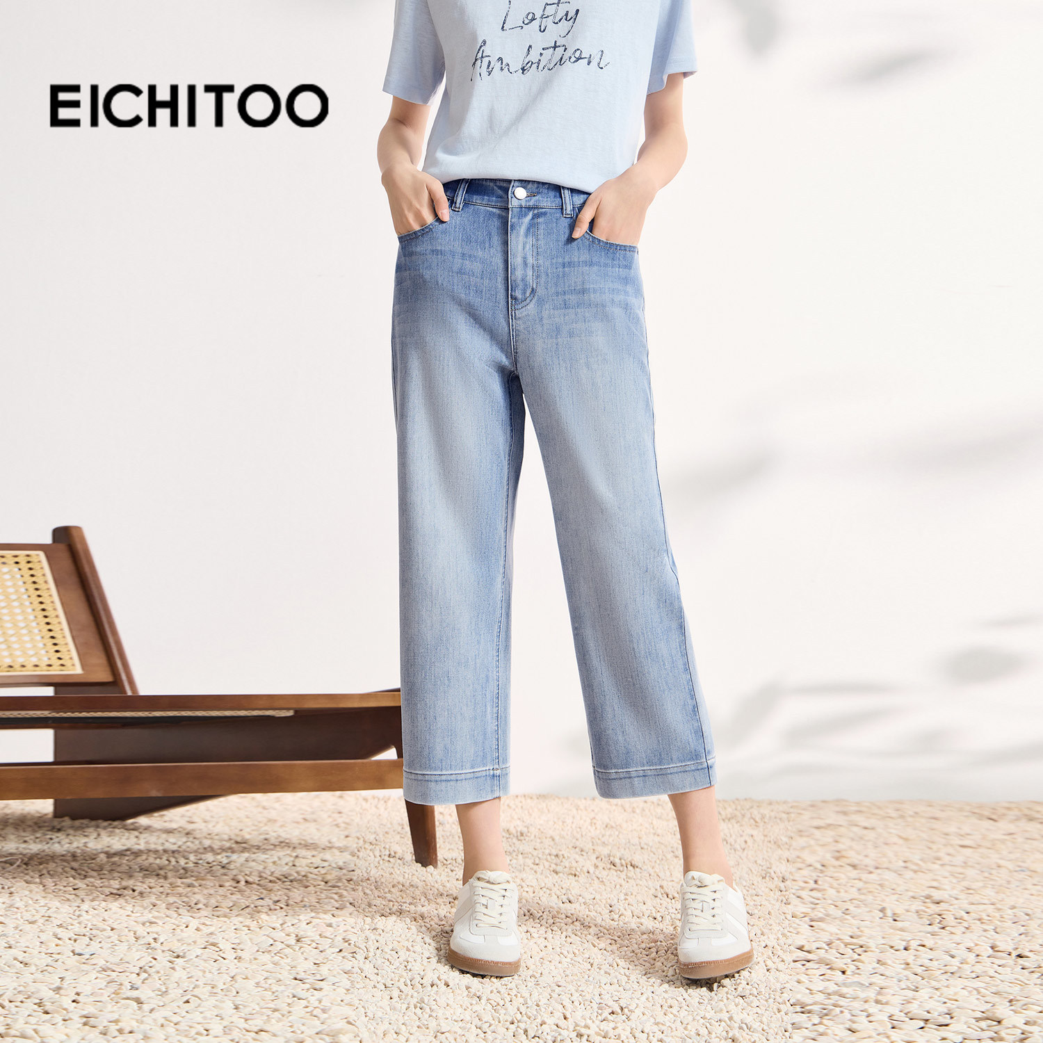 爱居兔舒适四面弹牛仔裤2026年夏季新款含醋酸舒爽小脚裤长裤