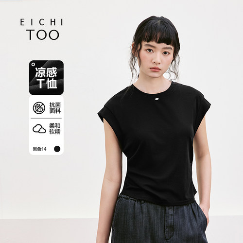 慵懒随意 宽松舒适