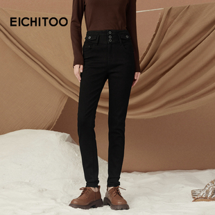 女温暖有型细腻柔软小脚裤 新款 2025年冬季 爱居兔时髦遮肉牛仔裤
