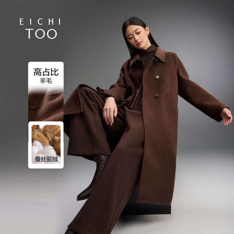 高级感 简约大气