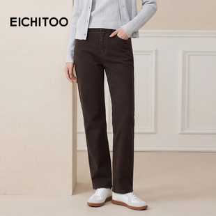 宽松廓形阔腿裤 爱居兔双腰袢牛仔裤 春秋新款