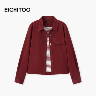 爱居兔真两件显白红短外套2026年春季新款复古时髦翻领上衣