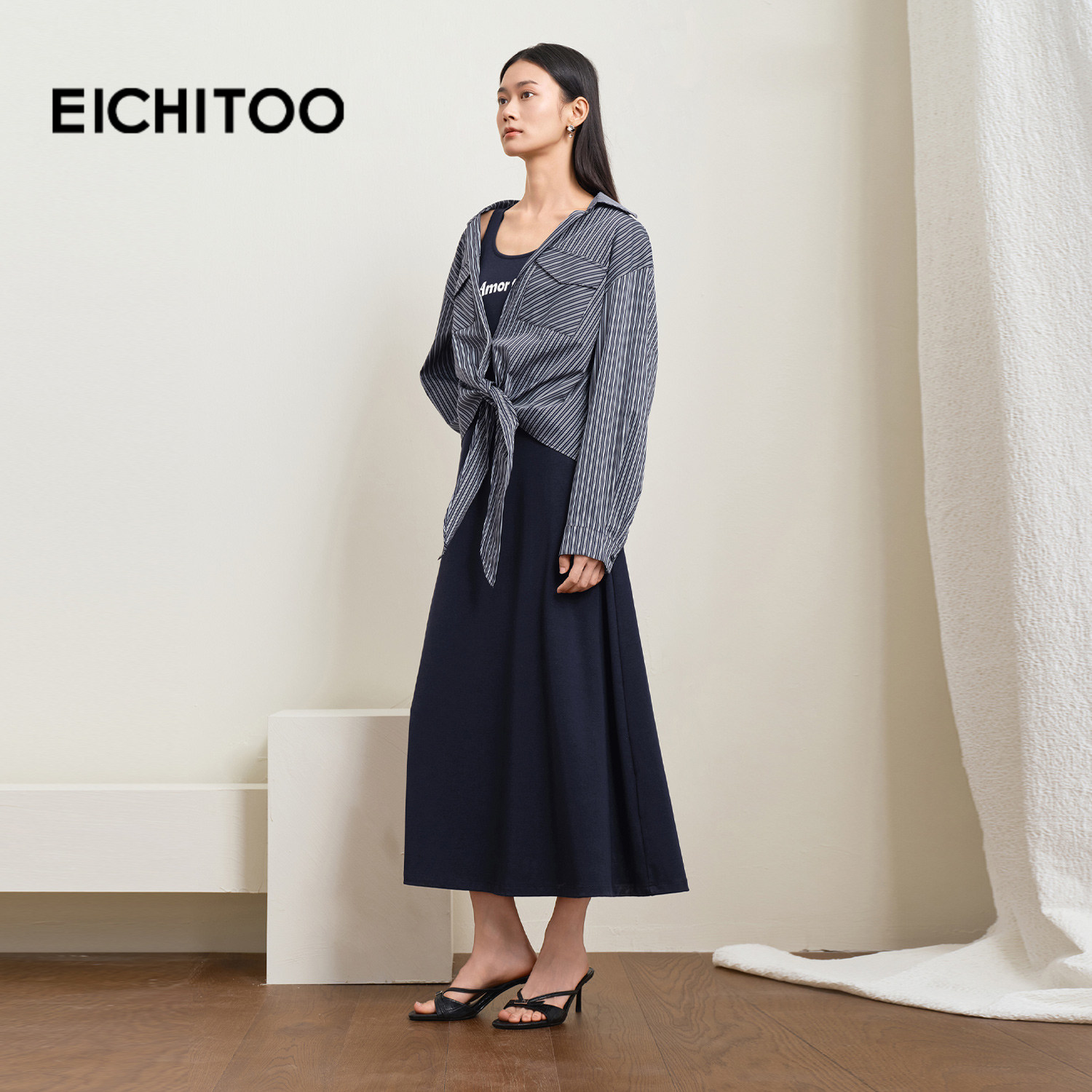 爱居兔藏青条纹衬衫背心连衣裙套装女2025年秋季新款显瘦简约长裙