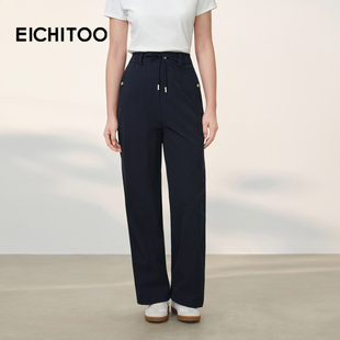 运动休闲设计感长裤 爱居兔藏青色系带工装 新款 女2026年春季 裤