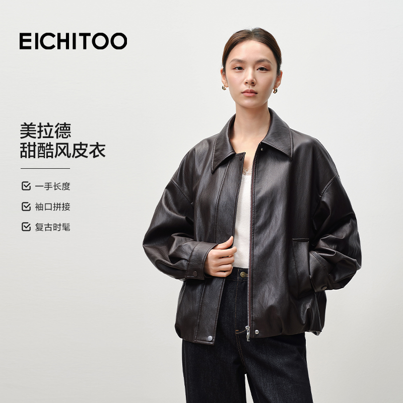 柔软舒适 宽松版型