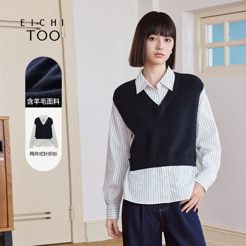 简约大气 休闲时尚