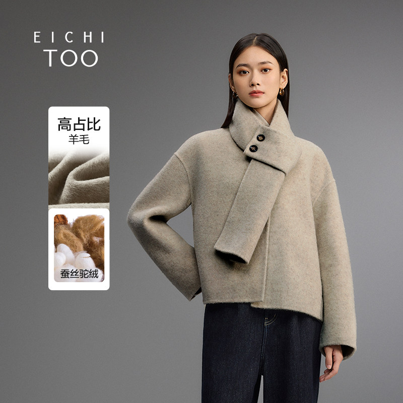 爱居兔抗静电双面呢大衣女冬季新款软糯舒适带围巾大衣外套