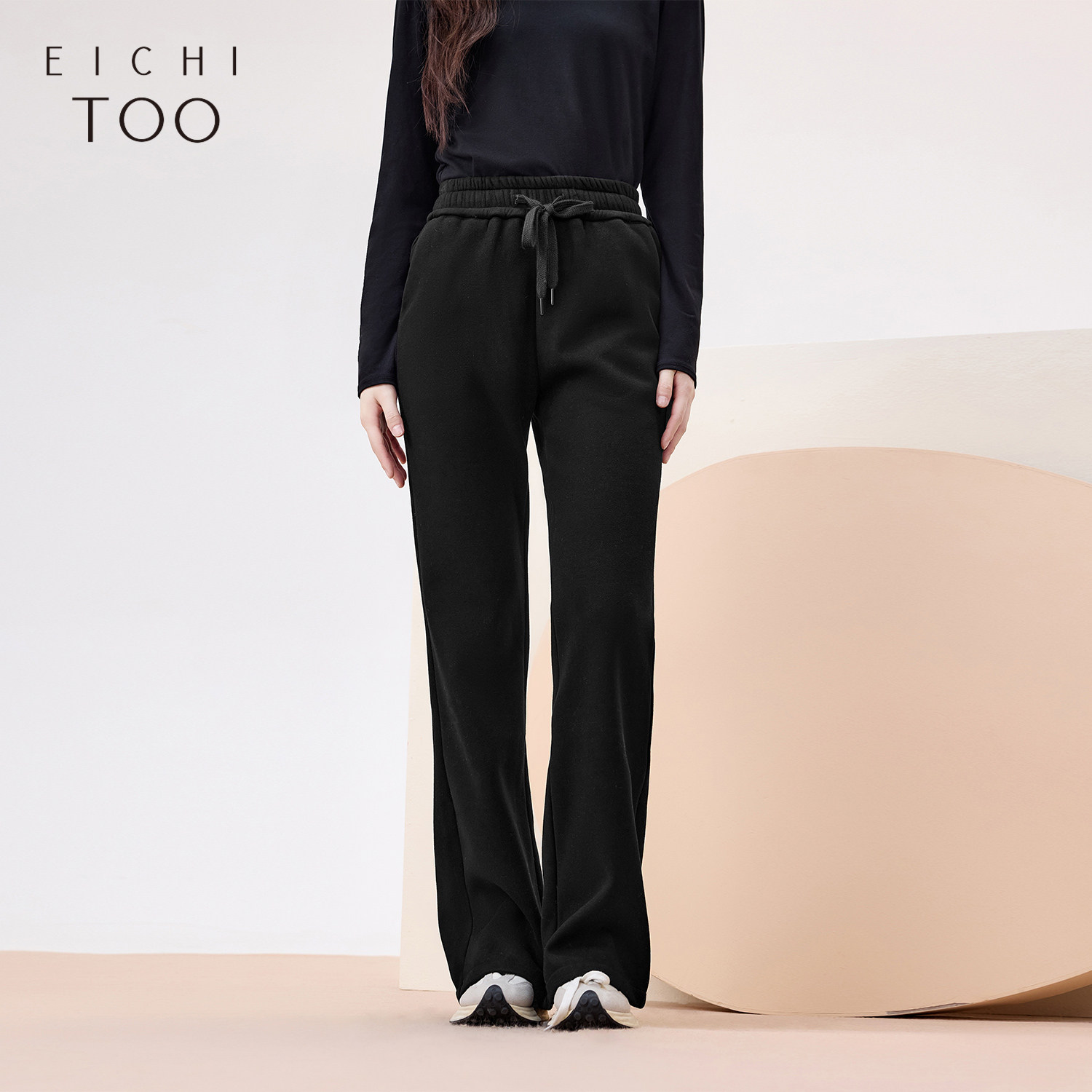 软糯舒适 休闲时尚