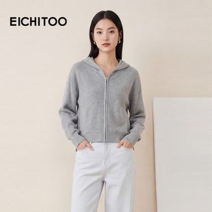 时尚 爱居兔蝙蝠袖 新款 女2026年春季 显瘦毛衣外套 连帽拉链针织开衫