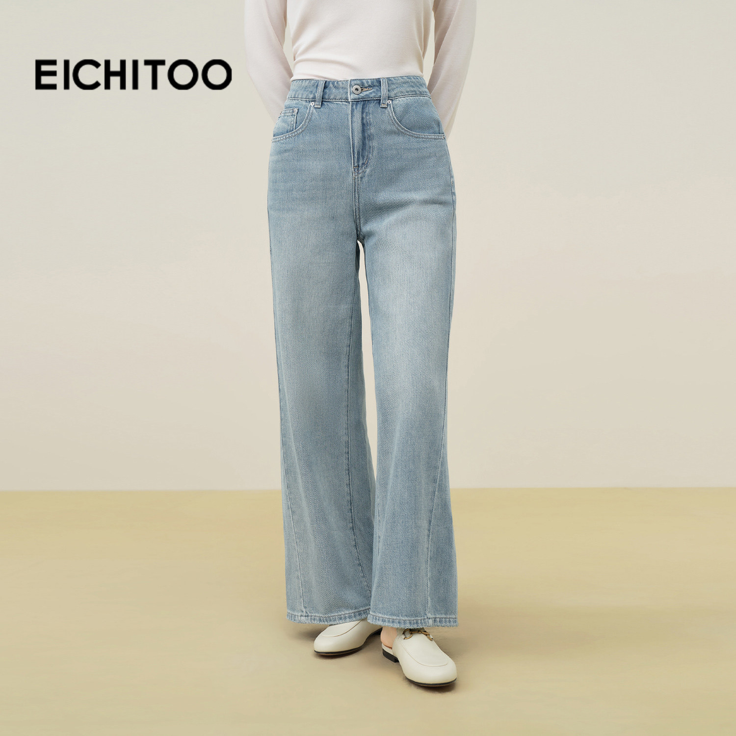 爱居兔柔软舒适休闲裤2025年秋季新款女高腰显瘦阔腿裤,女装/女士精品,牛仔裤,淘宝优惠券,粉丝福利购,淘宝优惠卷