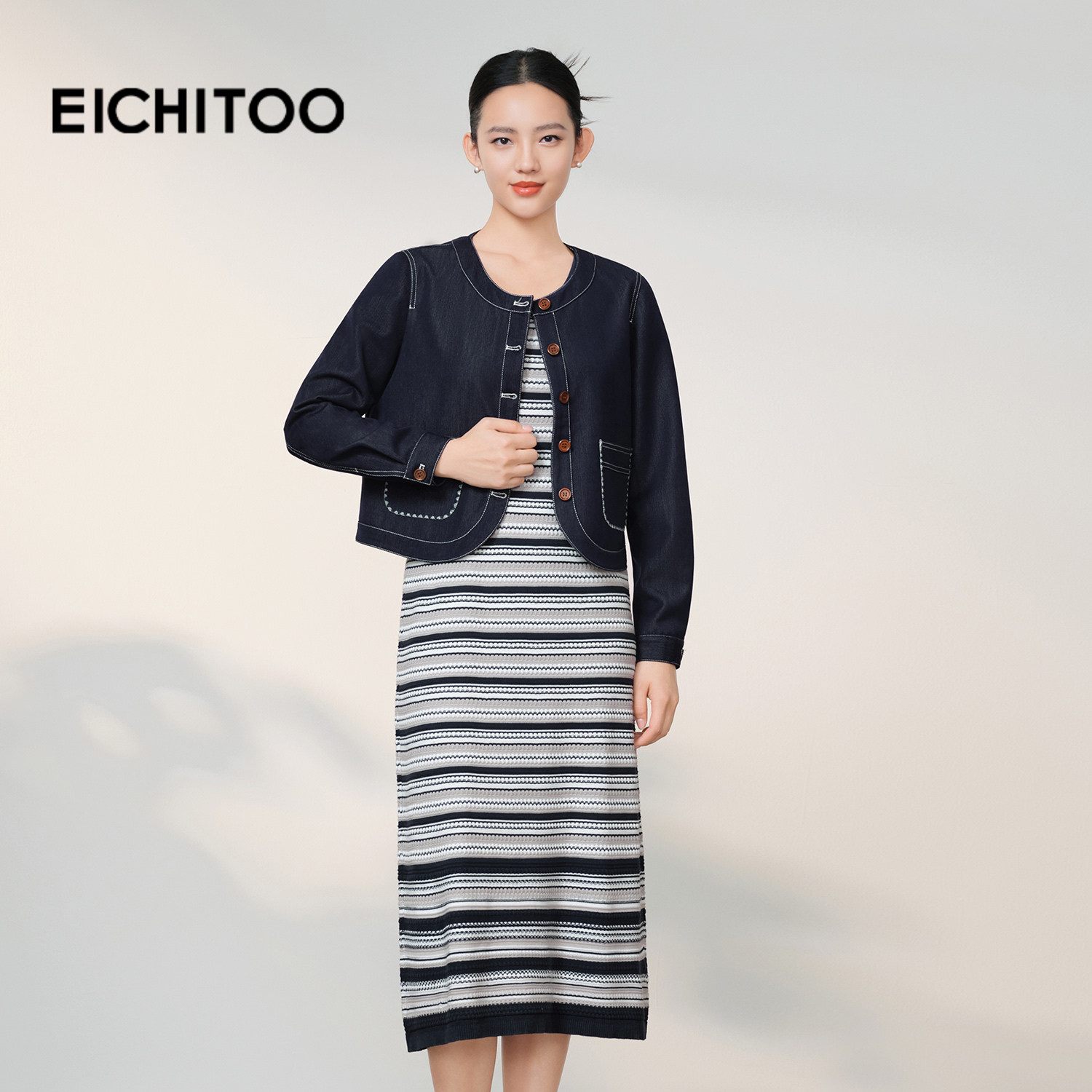 爱居兔两件式连衣裙套装女2026年春季新款条纹背心裙搭仿牛仔夹克