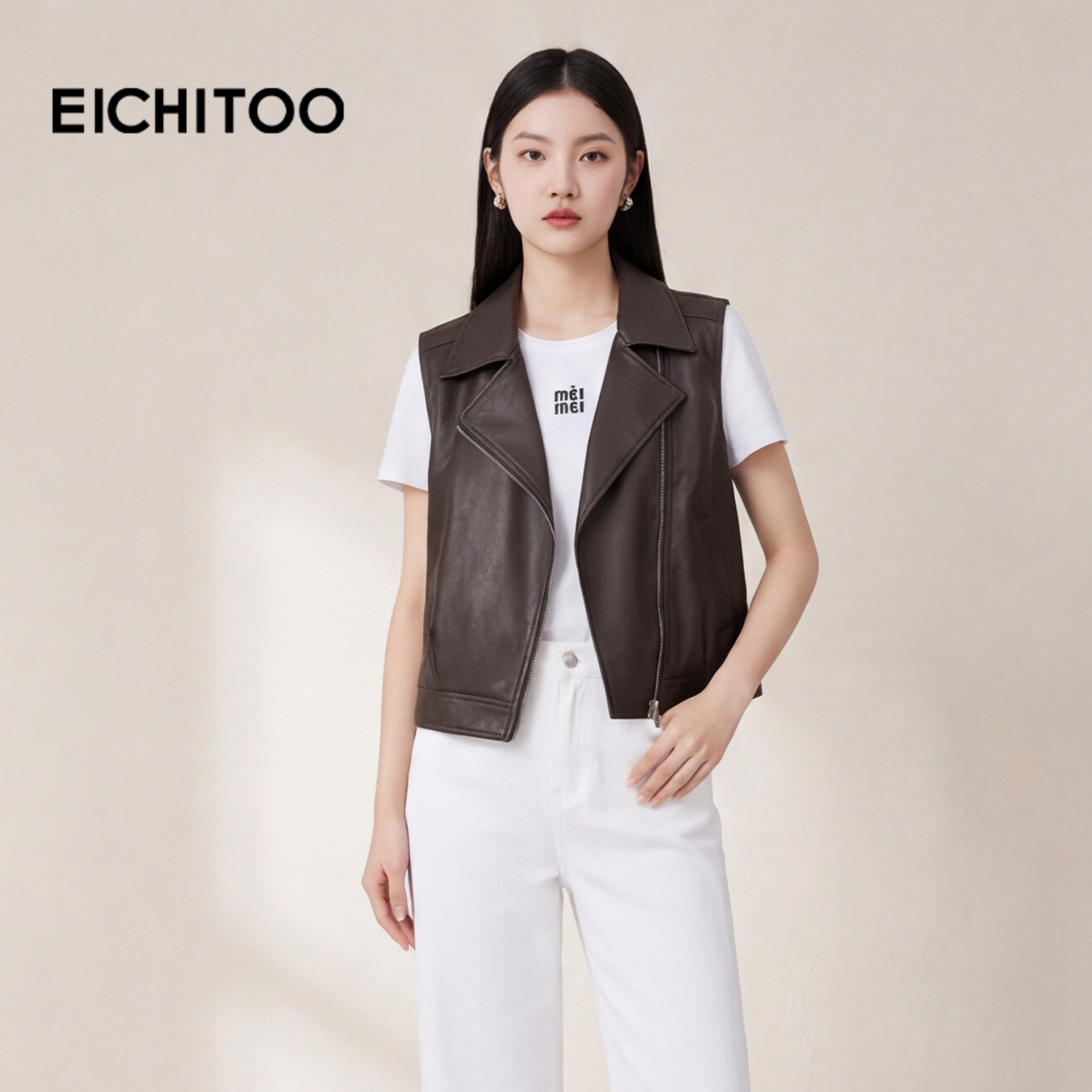 爱居兔甜酷风PU皮马甲女春秋新款美拉德风皮夹克无袖马甲