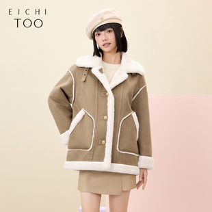 爱居兔大衣女冬季新款小翻领休闲时尚夹克外套