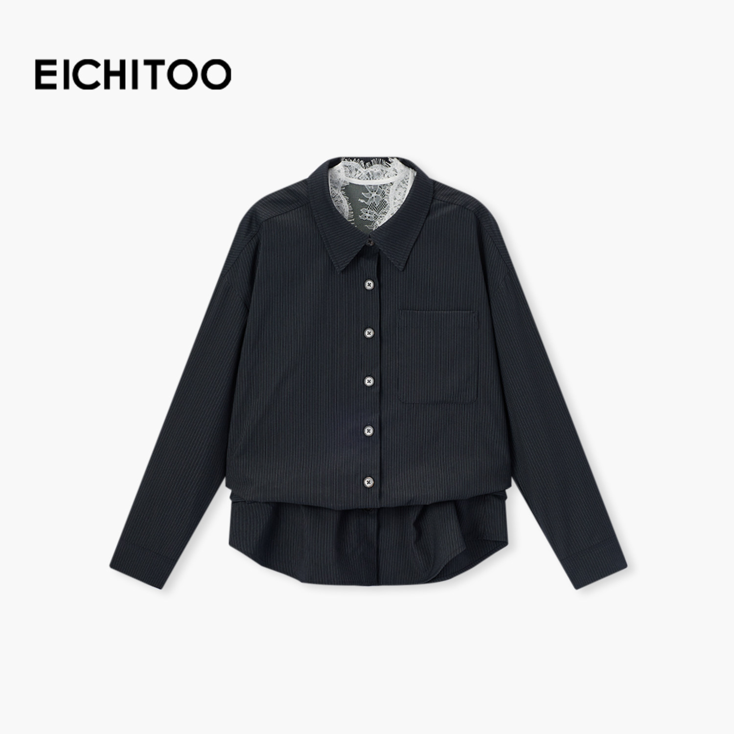 爱居兔假两件藏青休闲条纹衬衫女2026年春季新款蕾丝设计感上衣