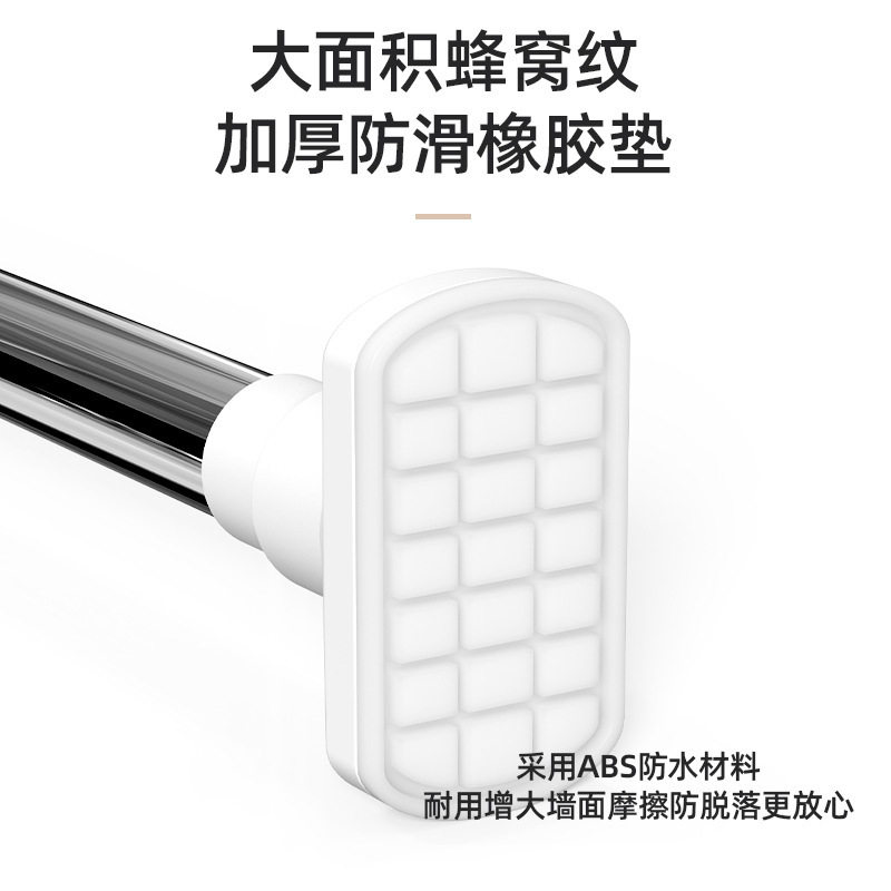 厂家不锈钢伸缩浴帘杆 免打孔晾衣撑杆免安装多种尺寸可选