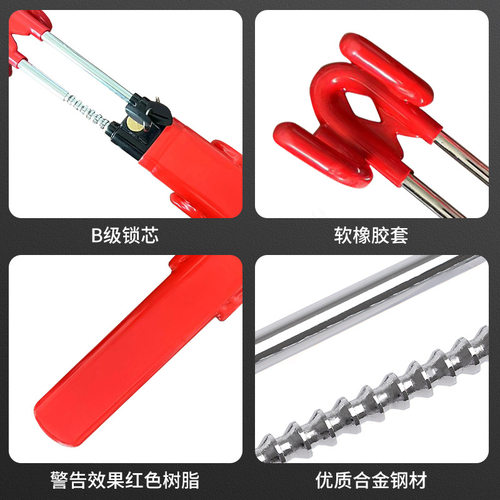 跨境汽车调节方向盘锁防盗u型便携式汽车锁汽车用品