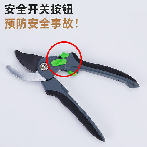 现货园艺剪刀花园摘果剪园林工具修枝翦弯头盆景pp塑料剪刀
