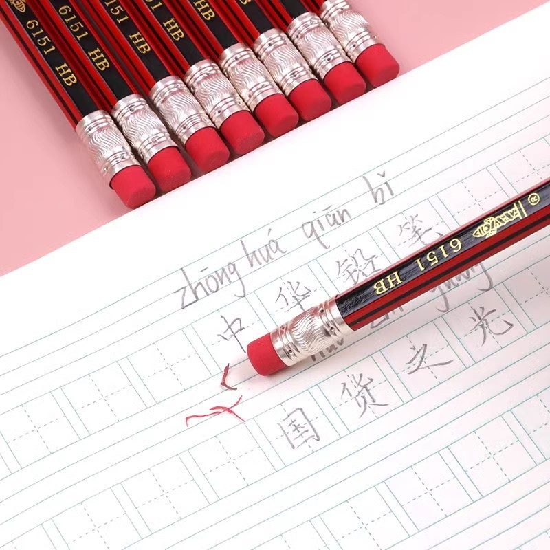 6151铅笔带橡皮12支盒装儿童绘图写字木质铅笔文具
