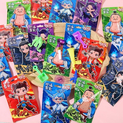 创意哪吒幸运盲袋小学生文具惊喜盲盒儿童玩具学习用品套装小礼物