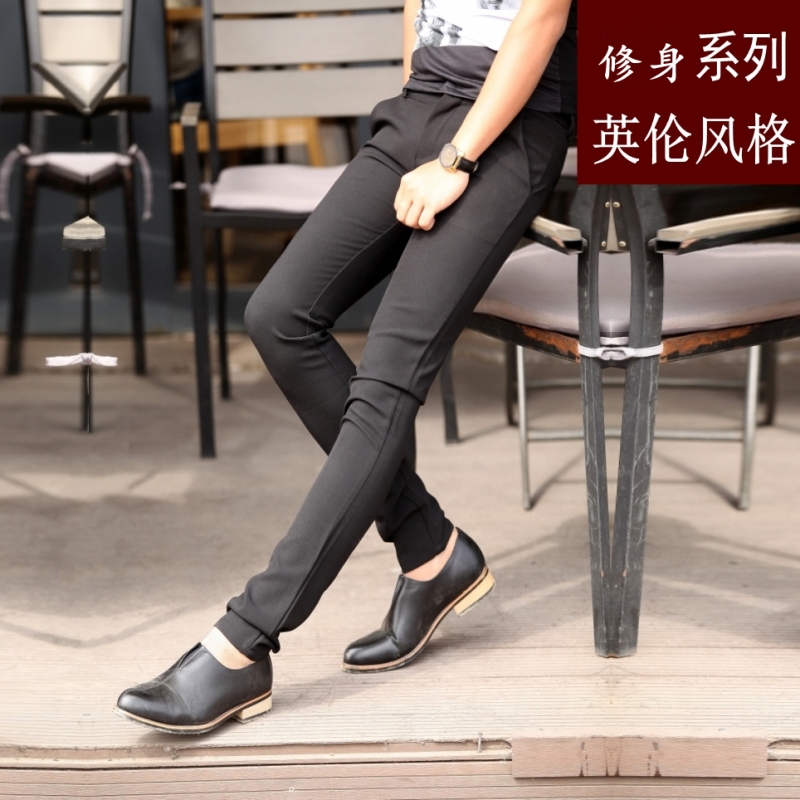 修身男士新款小脚裤休闲裤韩版