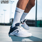 HEAD海德RevoltCourt系列专业运动鞋 男女网球鞋 防滑减震