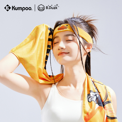 薰风 KUMPOO羽毛球网球运动头巾止汗头带弹力棉质舒适时尚擦汗