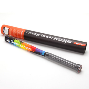 巧发力羽毛球拍振力棒平抽挡接杀训练抖腕发力练习个人自学训练器